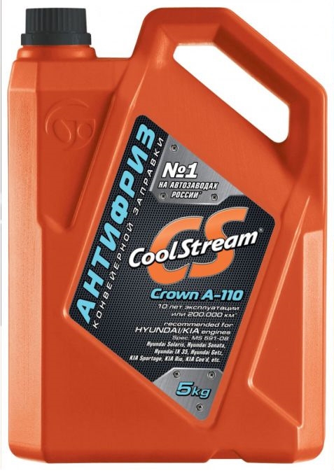 Coolstream A-110