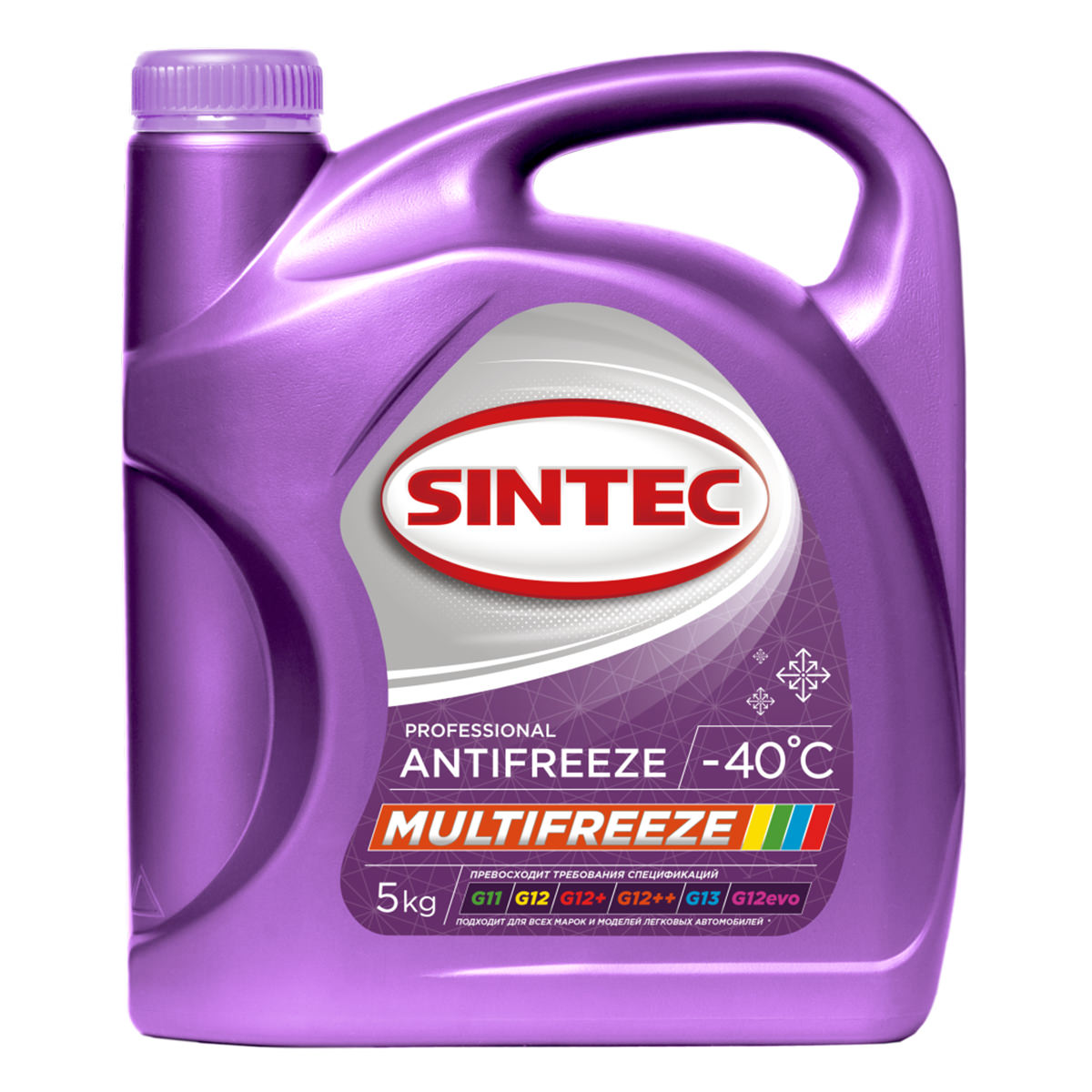 SINTEC MULTIFREEZE